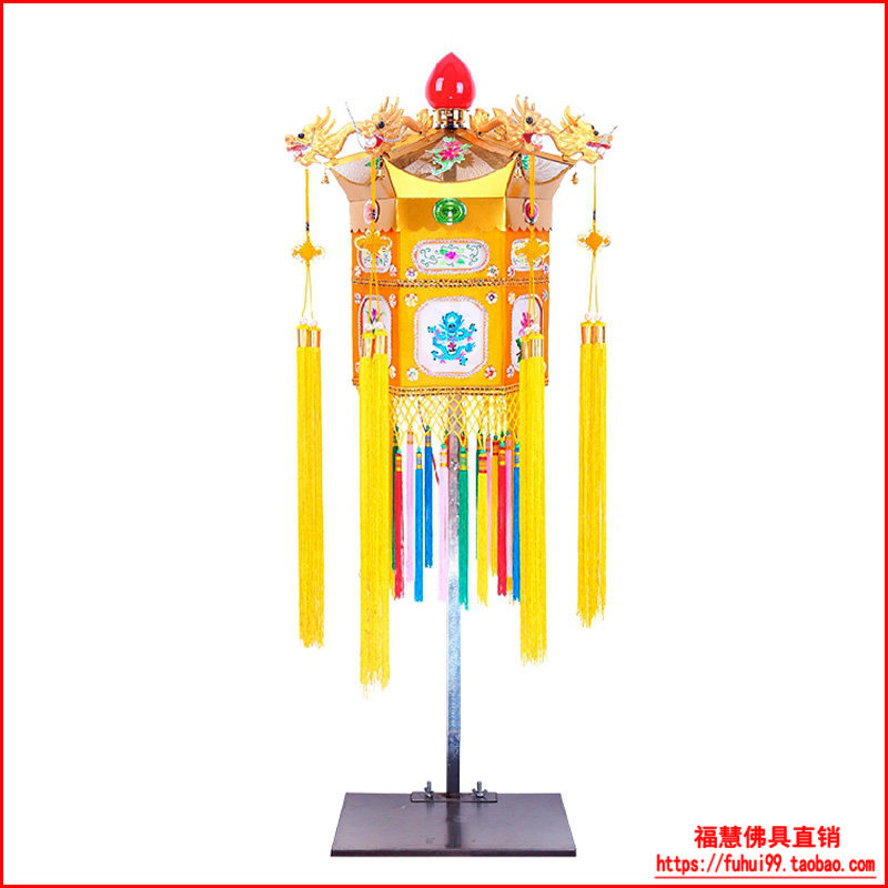 极速福慧佛具佛堂佛龛纯手工刺绣苏绣庄严绣品水S陆法会焰口华盖
