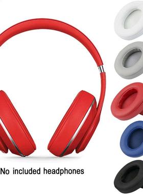 极速New Replacement Ear Pads PU Lear Ears Cup CushVion for B