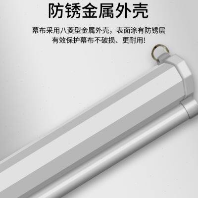 极速奢祥手拉自锁投影幕布手动升降60寸100寸120寸U150寸家用卧室