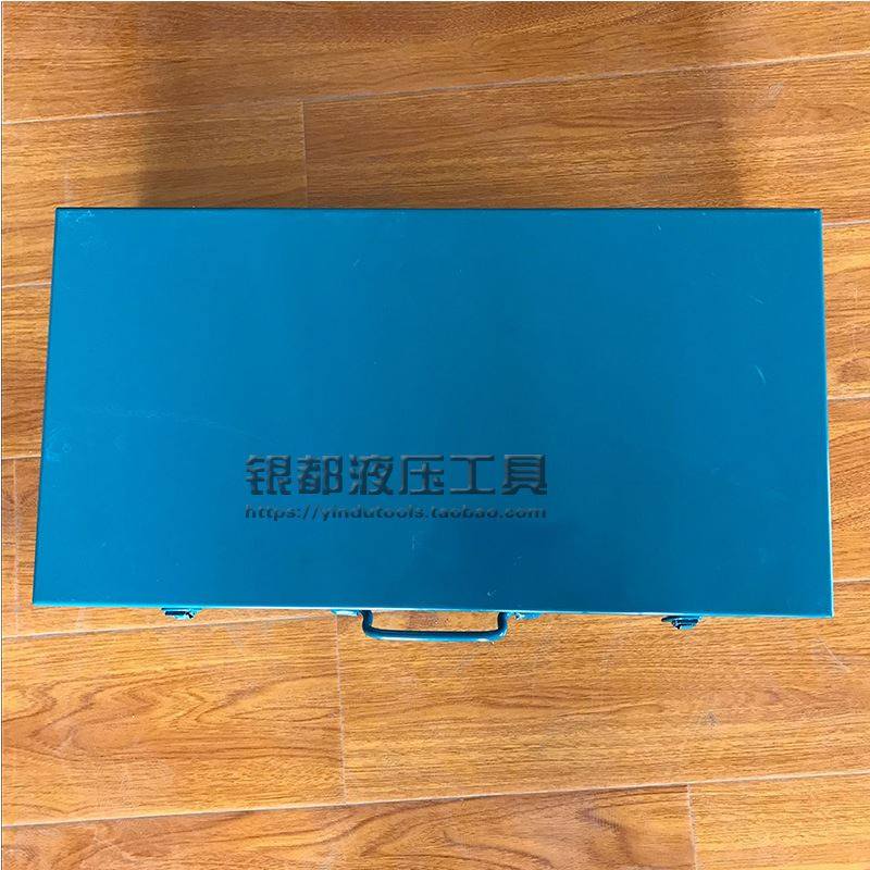 极速爆JP2e0电动冲孔机 手提式 液压角铁槽钢冲孔器 铜铝板打孔机