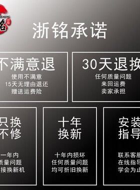 新品直流无刷e潜水泵24v48v60v72v1寸2寸3寸4寸高扬程大流量电瓶