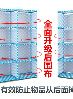 极速Simple easy desk bookcase booksHhelf Assemble bookcase