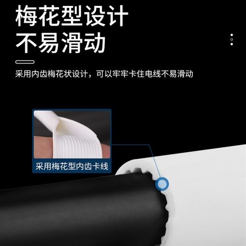 极速机打空白号码管线号机套管PVC内齿梅花管H编码管0.5-1.5-4-10