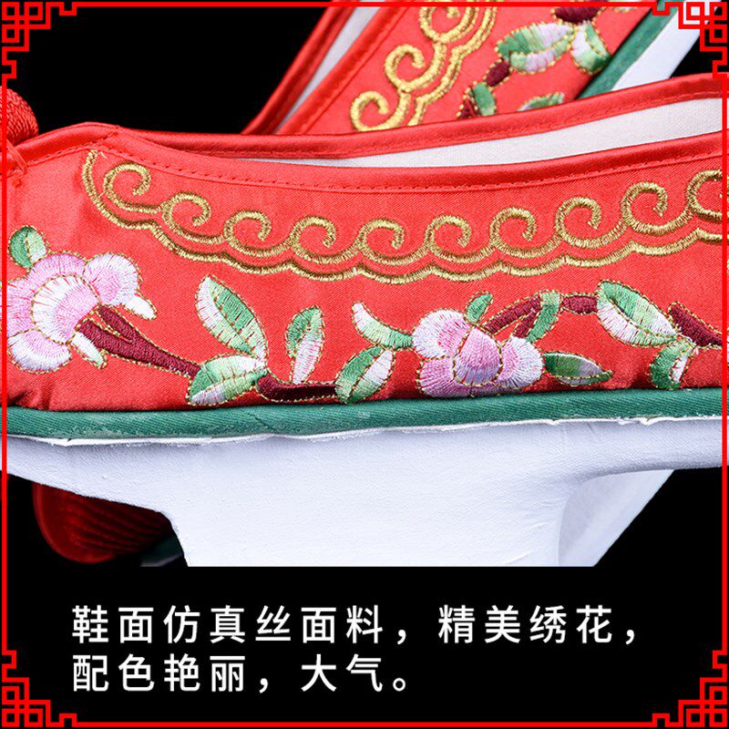 新品正龙戏装花盆底古装鞋京w剧戏曲女绣花彩鞋古装清朝格格鞋金