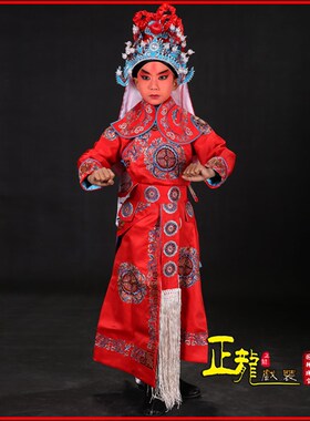 新品正龙a戏装儿童团花箭衣/京剧戏曲演出服装古装武生武将杨家将