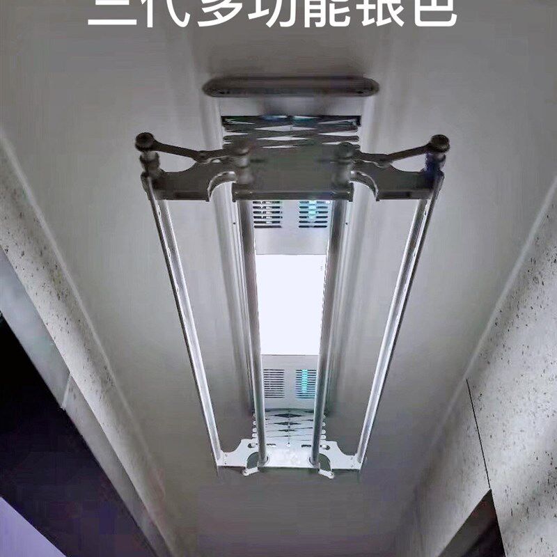 极速晾衣架电动升降智能阳u台衣杆遥控伸缩自动机晒烘乾家用安装