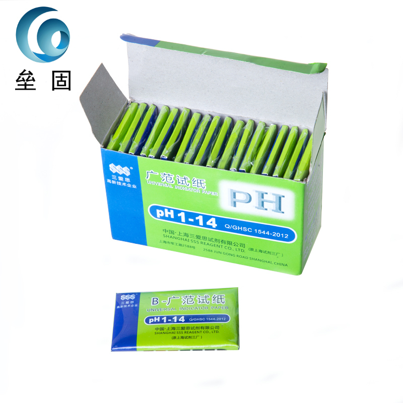 极速ph试纸 广泛试纸 酸碱度vph测试纸 精密试纸 1-14 三爱思