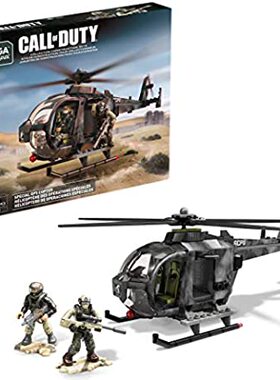 极速Mega dConstrux Call of Duty Special Ops Copter Construct