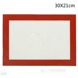 极速Multi-Size Silicone Bakixng Mat Oven Baking Tray Sheet P