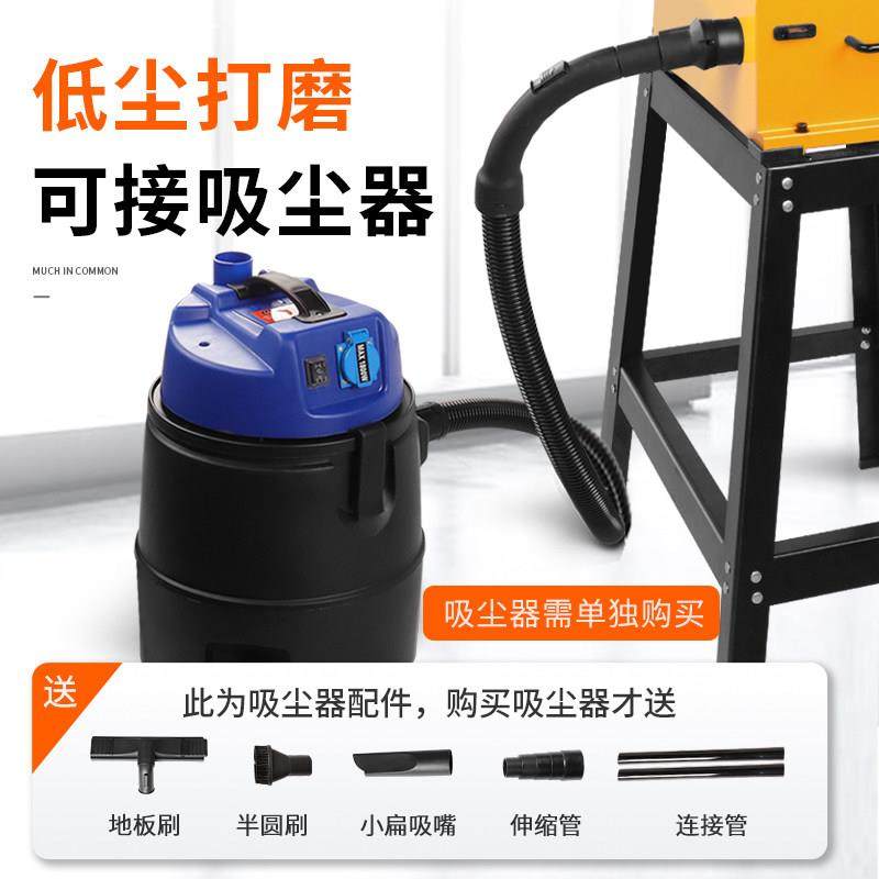 极速砂带机e工业级打磨机砂纸机台式打磨机砂盘沙纸机木工抛光机