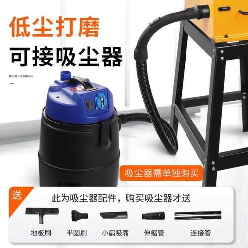 极速砂带机e工业级打磨机砂纸机台式打磨机砂盘沙纸机木工抛光机