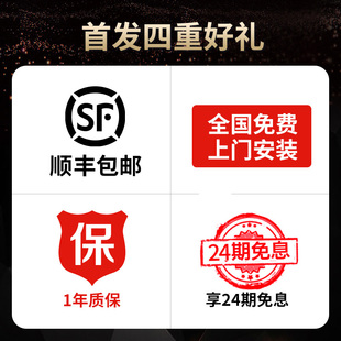 极速易开得净水i器前置过滤器大通量自来水家用净水机器全屋中央