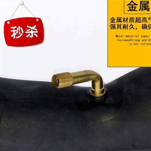 极速w12 1/2*2 1/4 电动车内胎12寸xJ2.125婴儿车电动车轮胎内带