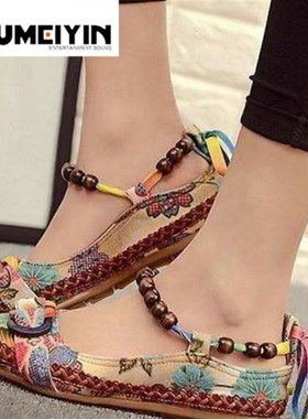 极速newEthnic Lace  Beading  CLolorful Loafers