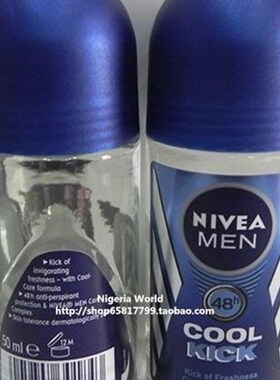 极速Nivead Anti-perspirant Roll On deodorant Men Woman 50ml