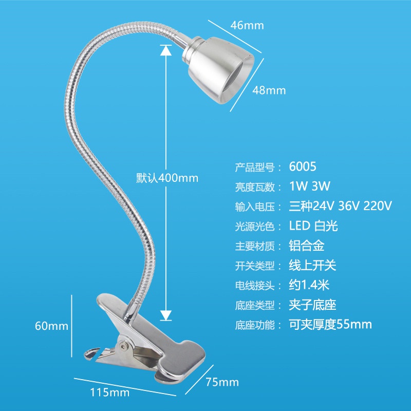 极速新品d机床工作灯24v强磁吸铁B数控车床灯220v鹅R颈软管照明灯