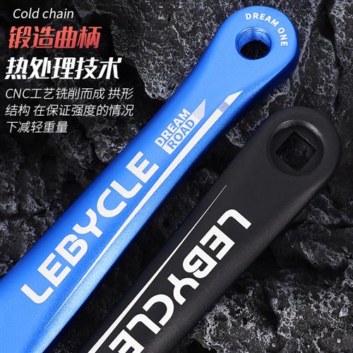 极速公路自行车大齿盘双盘速变B速前大齿盘铝合金通用方孔曲柄