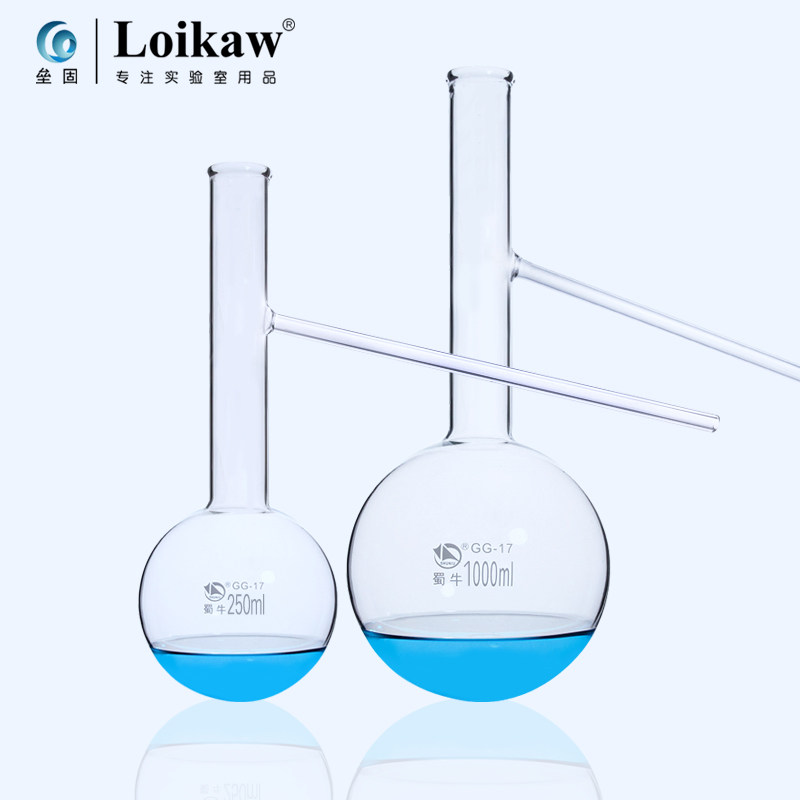 极速蜀牛具支蒸馏烧瓶高硼硅玻璃蒸馏w烧瓶60 125 250 500 1000ml