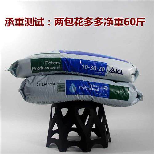 极速镂空树脂塑料l圆形花盆花瓶底座托盘花架 摆件鱼缸茶壶底座托,鲜花速递/花卉仿真/绿植园艺,花架,淘宝优惠券,粉丝福利购,淘宝优惠卷