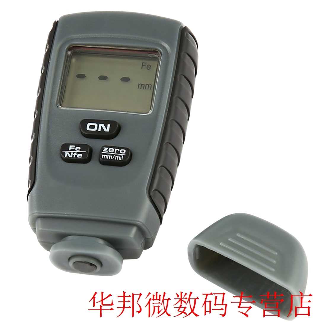 极速0-1.25 mm Paint Coating Thickness GJauge Digital Teer Me