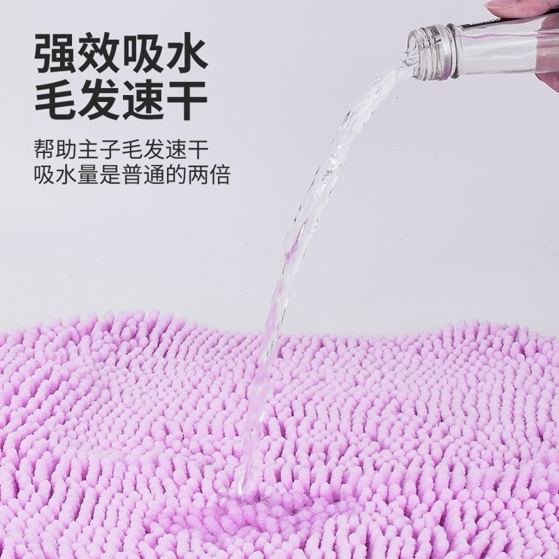 极速宠物吸水毛巾加厚速s干狗狗洗澡沐浴巾金毛超特大号不粘毛用