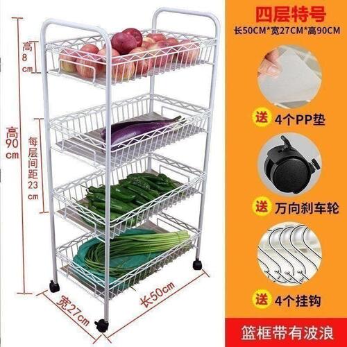 新品Nordic style multi-colvor partition vegetable basket kit