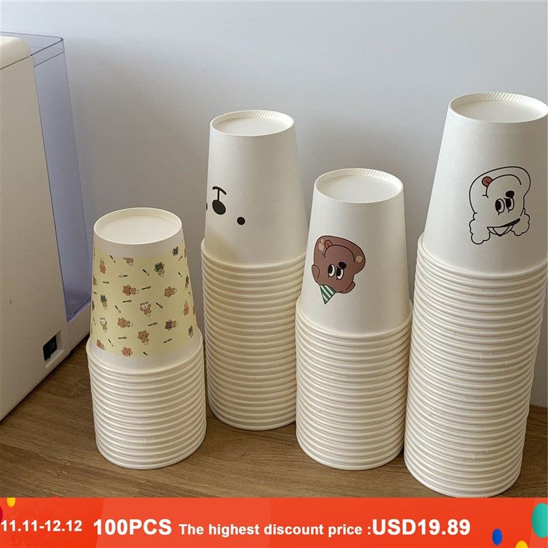 极速10/20/50/h100 Pcs Soft Cute Paper Cup Hard And Thick Dis