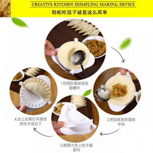 新品Dumpling making cooking gadget kitchen producTts utensil