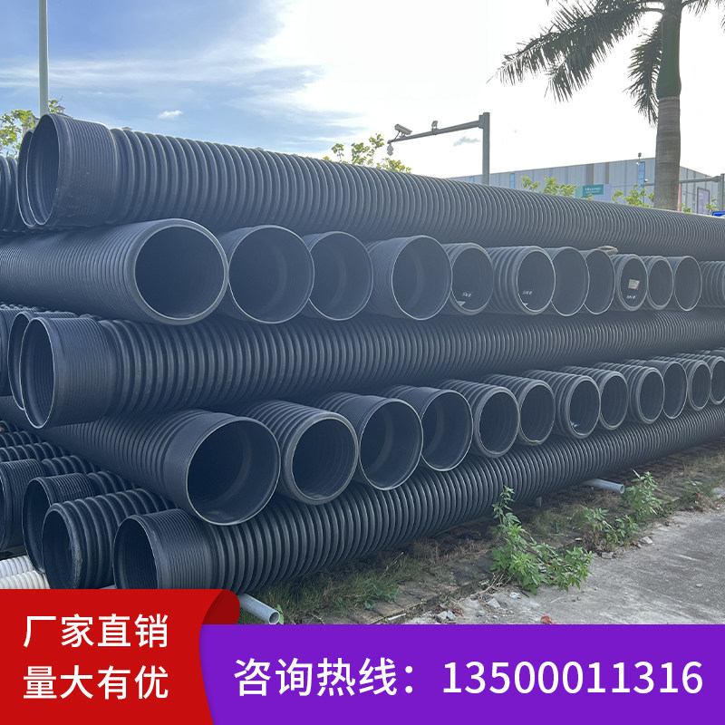 极速新HDcPE双壁波纹管钢带增强螺旋波纹管pe钢带管克拉管大口径,橡塑材料及制品,HDPE波纹管,淘宝优惠券,粉丝福利购,淘宝优惠卷