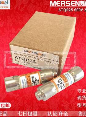 极速frraz MEjRSEeN保丝 ATQR 10A9A8A险7AA6A43A2A1A 600V