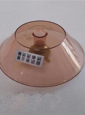 极速适用老板吸油烟i机CXW-185-3012-3002B-3008过滤网油杯 3002