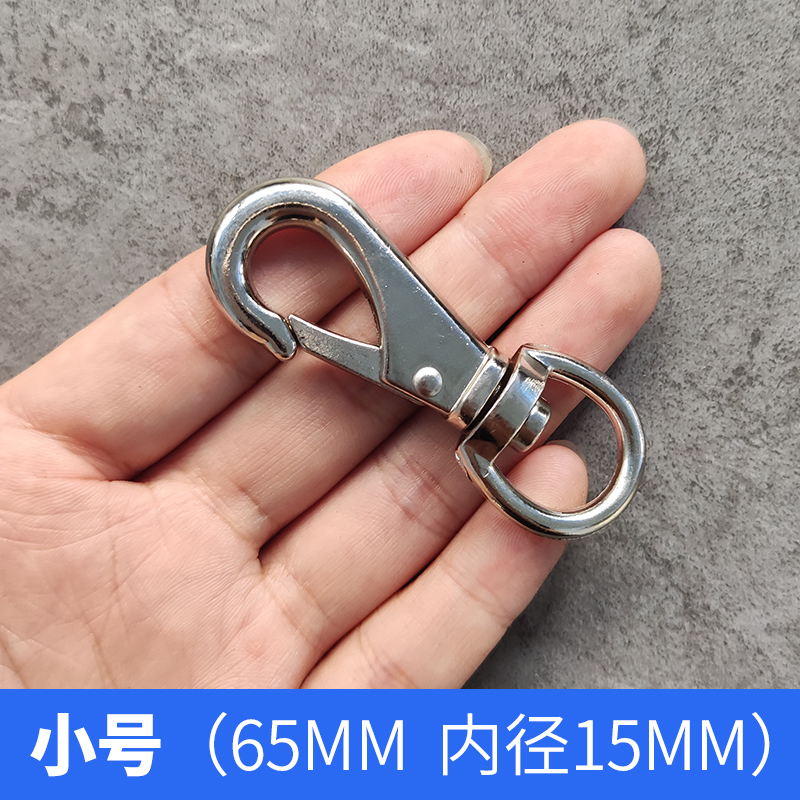 极速狗链子旋g转手柄栓狗桩不锈钢勾连接挂钩转勾狗链扣环吊环狗