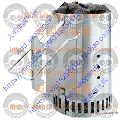 新品Weber 7416 Rapidfire IChimney Starter