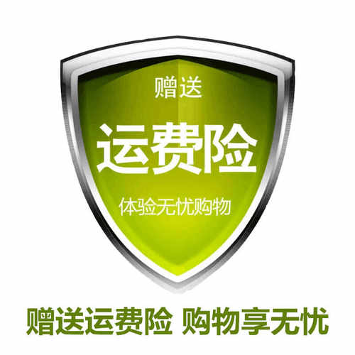 极速定制适用无尘纸n工业擦拭纸精密仪器屏幕擦拭6寸9寸清洁纸除