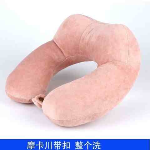 极速优型枕有型枕护肩枕头颈椎防落枕围脖子N环形护枕颈便携u型u