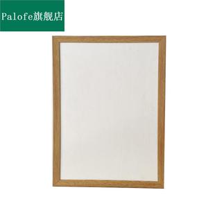 极速铝合金木纹画框前开启式电梯广告G框宣传制度框烤漆白色灰色