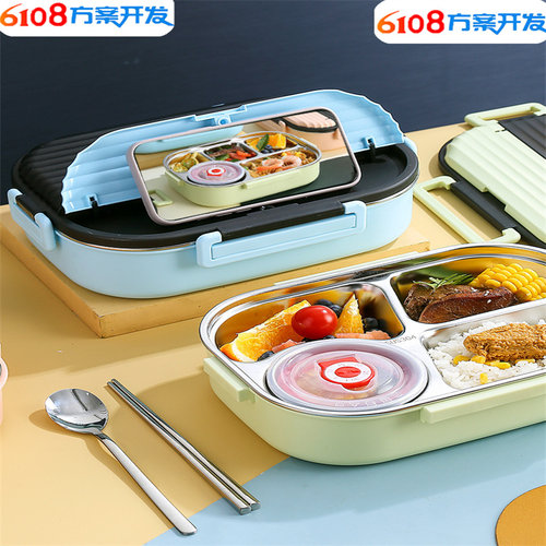 极速不锈钢饭盒超长保温上班族学生专用J微波炉加热儿解决方案开