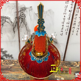 新品正龙戏装 京剧戏曲盔帽用品藩王帽影视反王帽 清.韵双龙鞑帽