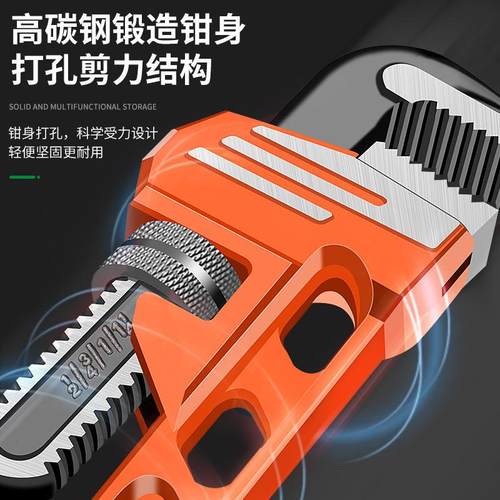 极速水管钳 欧式重型管钳扳手 两用快速多功能水T暖家用喉钳大号
