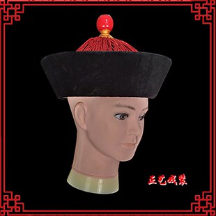 新品戏曲达子帽戏剧京剧鞑子帽清朝太监帽清朝Q官帽舞台影视达子