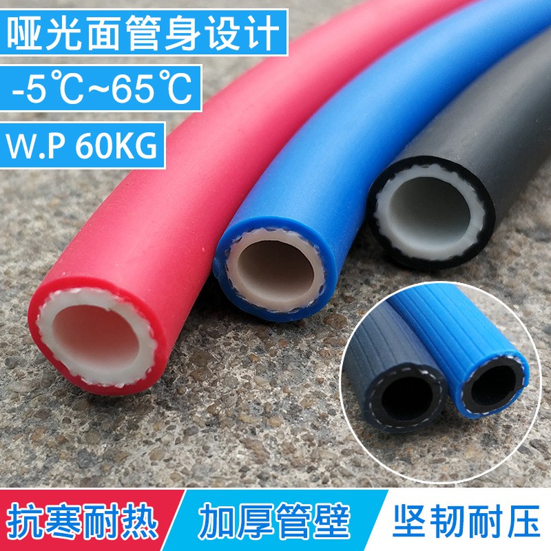 极速空压机气 c软管压织耐磨防爆高编气管I喷漆气动扳手气泵8管10
