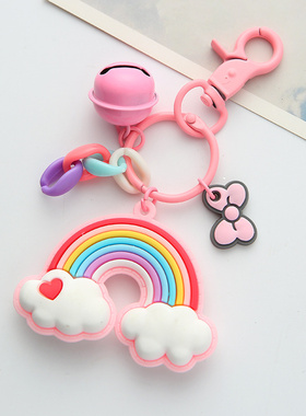 极速Siliconfe Keyring For Women Cute Shell Rainbow Keychain