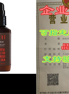 极速THRIVE Natural Face Moisyturizer  Non-Greasy Soothing