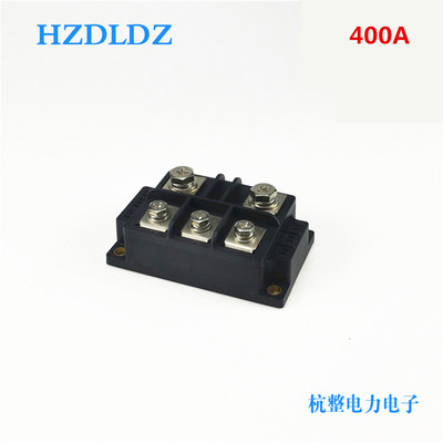 极速MDS100A1600V三相整流桥模块w60A150A200A300A400A500A800A增
