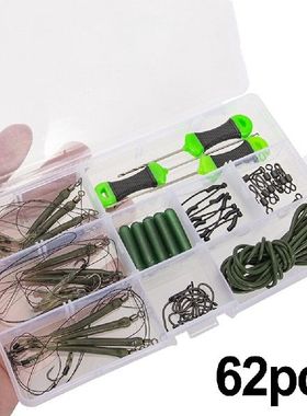 极速A Box Of Fishing Accessories 62pcsM European Fishing