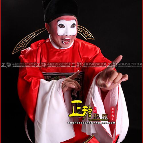 新品正龙戏装 京剧戏曲服装舞y台演出古装九品芝麻官知县服 普官