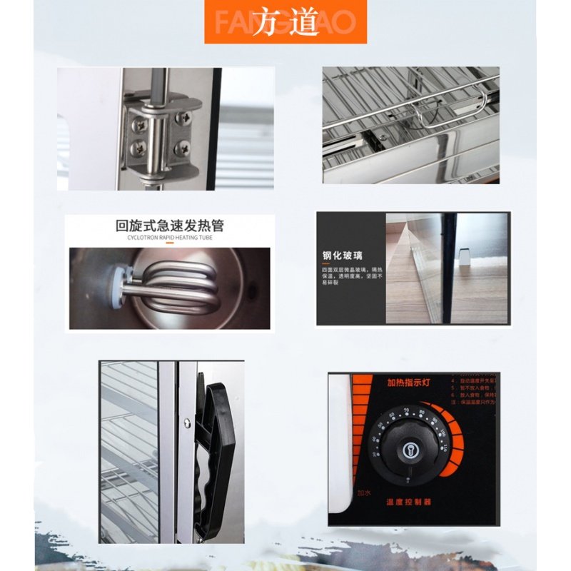 极速商用蒸柜蒸包子机商用蒸箱便利店设备M馒头蒸箱展示柜餐饮设,清洗/食品/商业设备,炉灶/炊事设备,淘宝优惠券,粉丝福利购,淘宝优惠卷