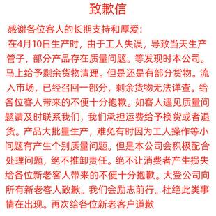 极速喷药机管子水管软胶管高压管农用专用喷药泵喷雾X器三胶四线