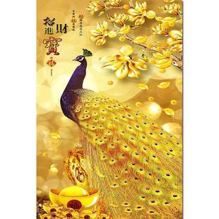 极速孔雀金色吉祥壁画孔雀开屏装饰D壁画玄关富贵华丽走道挂画贴