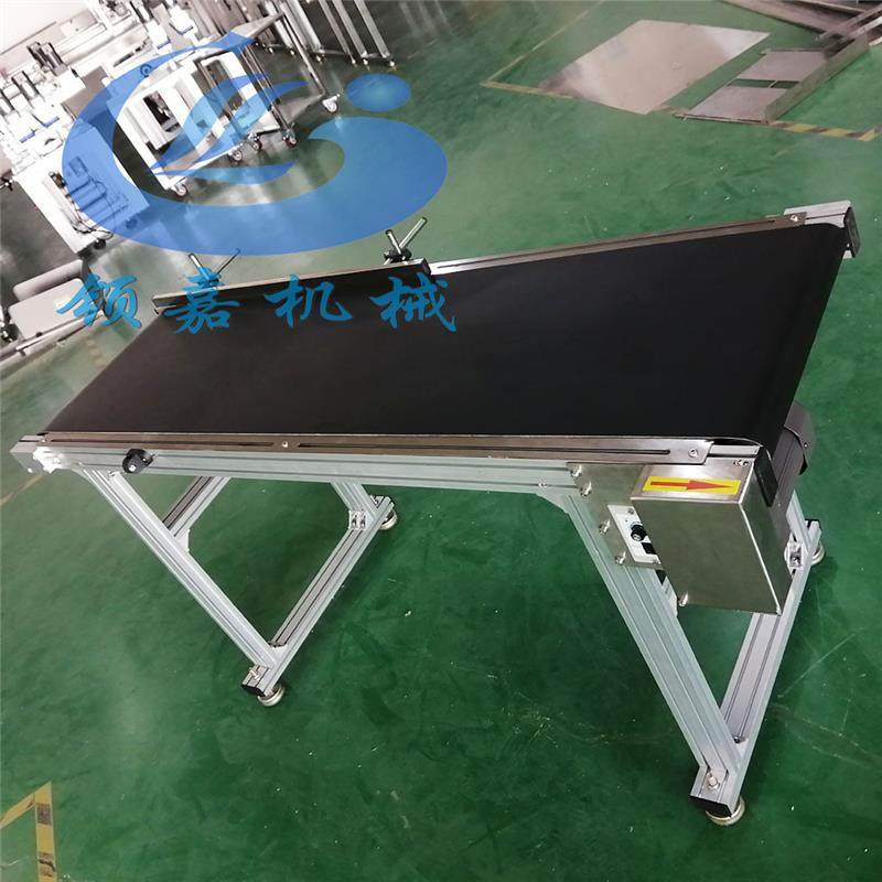 极速铝挤型材料k输送机雷射机配套输送机 激光打刻输送机,基础建材,水管配件,淘宝优惠券,粉丝福利购,淘宝优惠卷